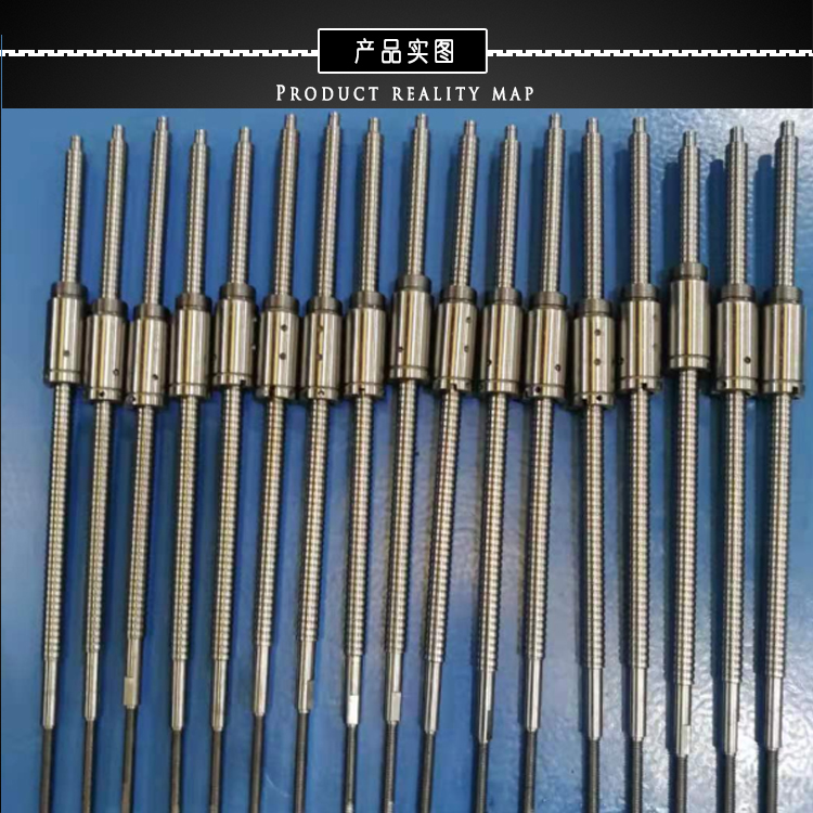 1003-322微型精密滚珠丝杠副
