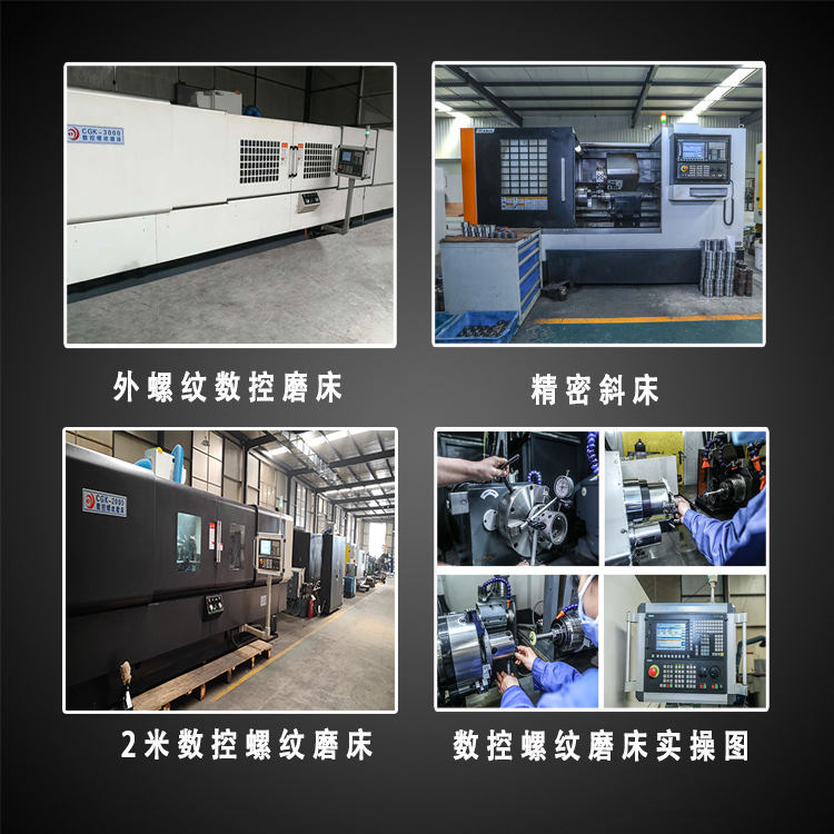 14详情页设备展示