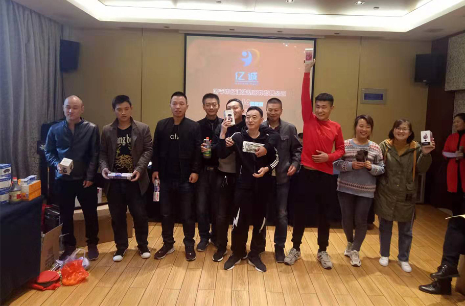 游戏现场：歌词大碰撞获奖者